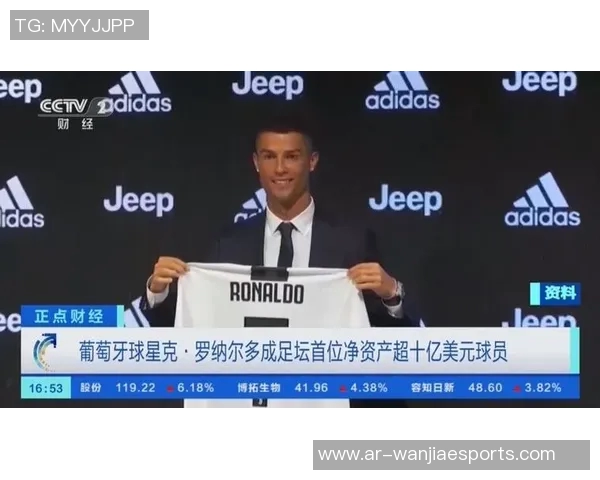 2025年足球十大球星最新排名分析 谁是当今足坛最强球员 2025年足球十大球星最新排名分析 谁是当今足坛最强球员